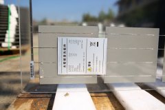 光伏發電與太陽能發電有什么區別？