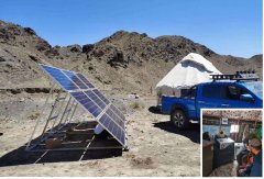 什么是太陽能發電機？